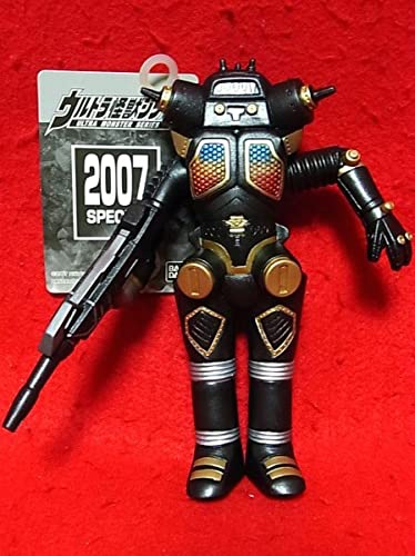 Amazon.co.jp: 怪獣 キングジョーブラック ソフビ/フィギュア : おもちゃ